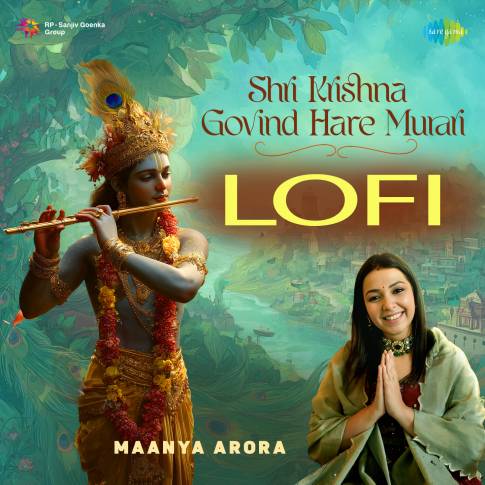 Album Blurred Banner Image