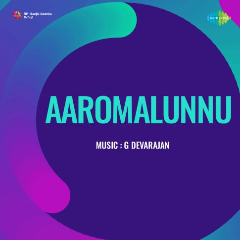 Album Blurred Banner Image