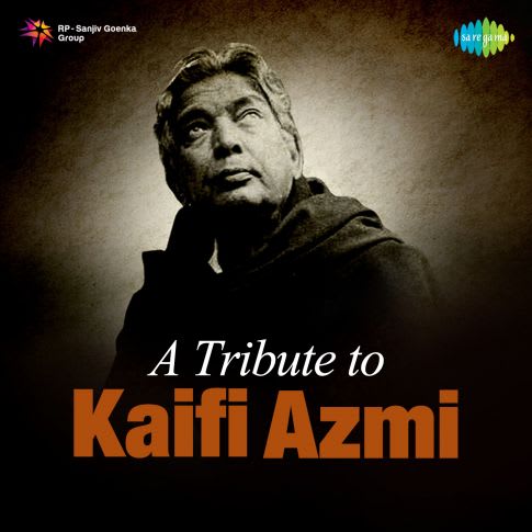 Album Blurred Banner Image