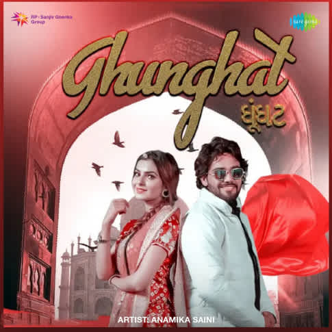 Album Blurred Banner Image