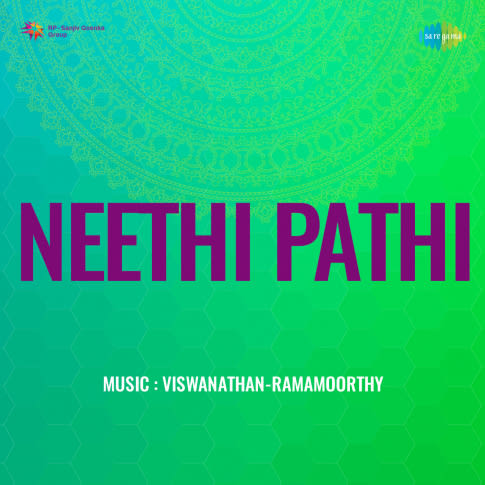 Album Blurred Banner Image