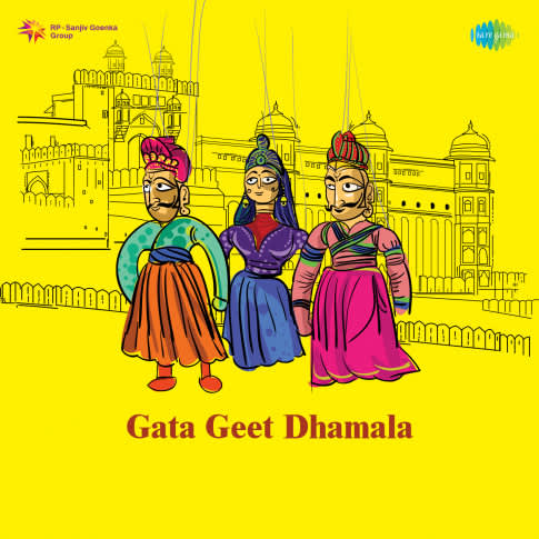 Album Blurred Banner Image