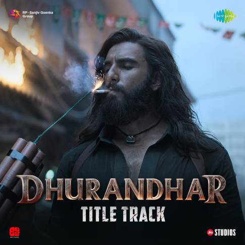 Album Blurred Banner Image