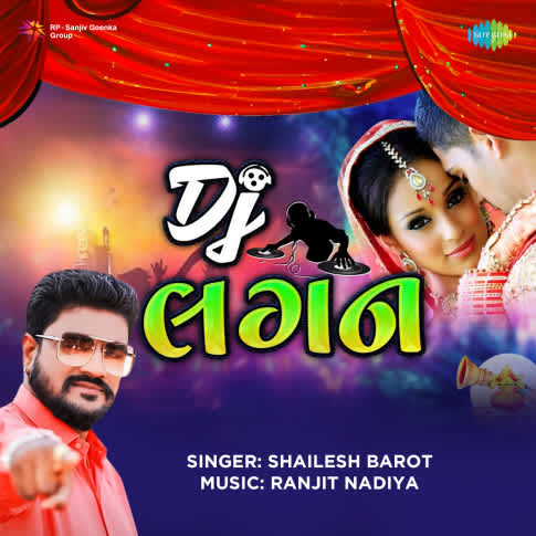 Album Blurred Banner Image