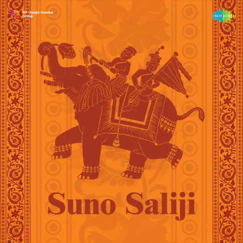 Album Blurred Banner Image