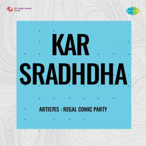 Album Blurred Banner Image