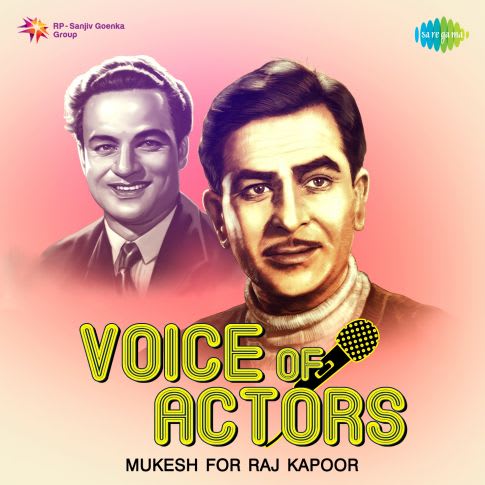 Album Blurred Banner Image