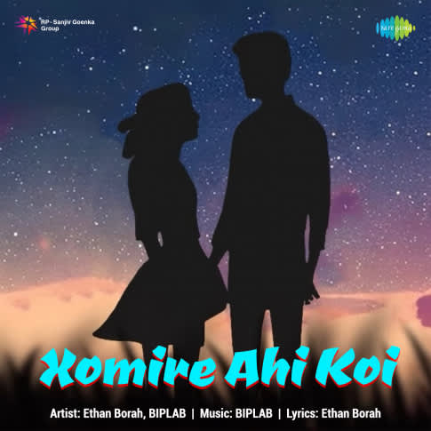 Album Blurred Banner Image