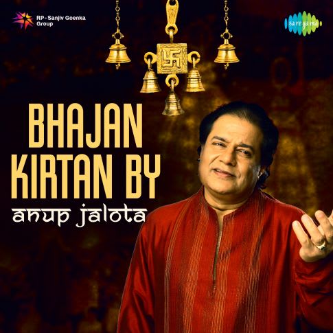 Album Blurred Banner Image