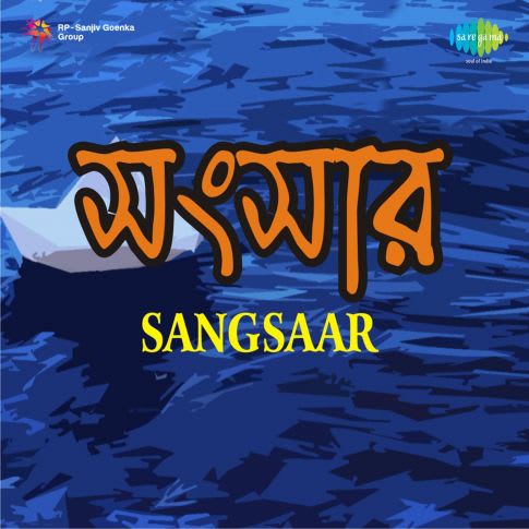 Album Blurred Banner Image