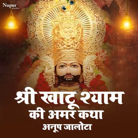 Album Blurred Banner Image