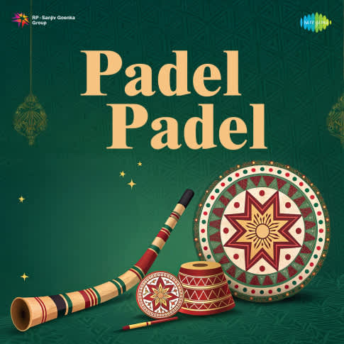 Album Blurred Banner Image