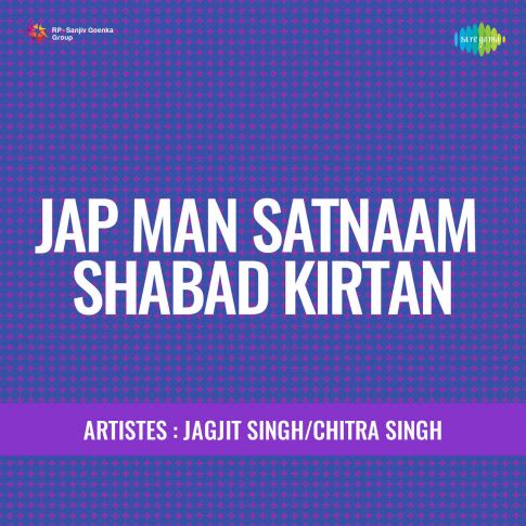 Album Blurred Banner Image