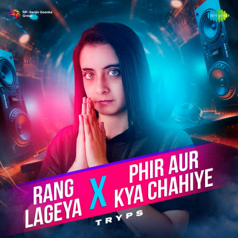 Album Blurred Banner Image