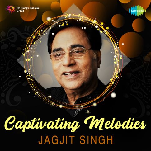 Album Blurred Banner Image