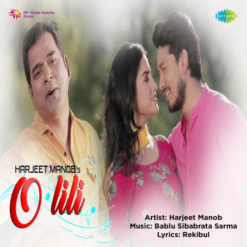 Album Blurred Banner Image