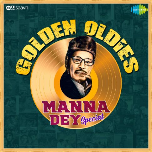 Album Blurred Banner Image