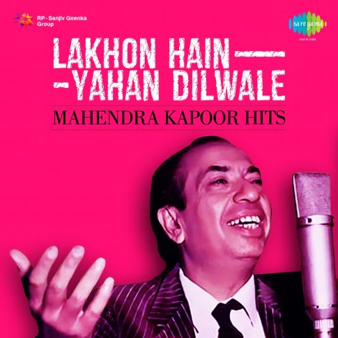 Album Blurred Banner Image