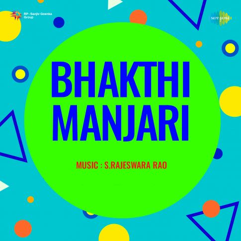 Album Blurred Banner Image