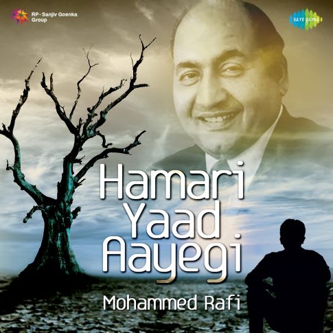 Album Blurred Banner Image