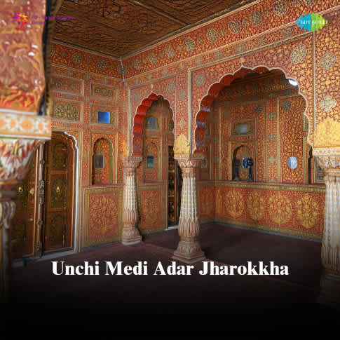 Album Blurred Banner Image