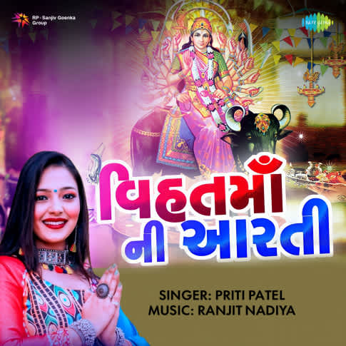 Album Blurred Banner Image