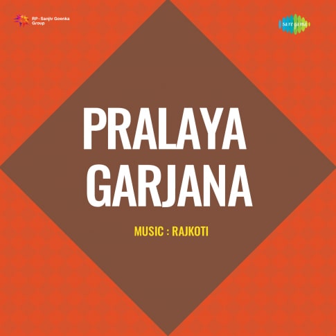 Album Blurred Banner Image