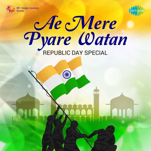 Album Blurred Banner Image