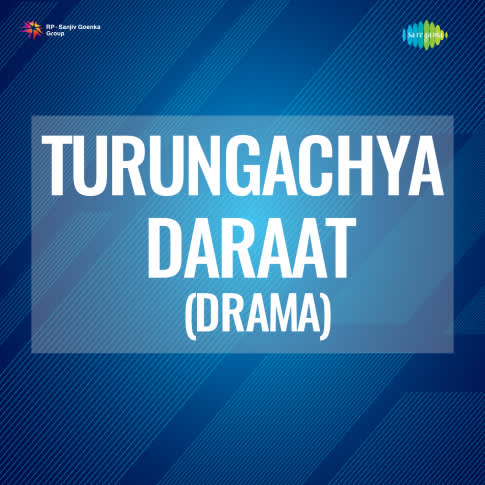 Album Blurred Banner Image