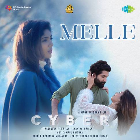 Album Blurred Banner Image