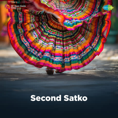 Album Blurred Banner Image