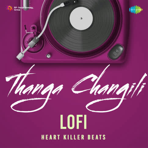 Album Blurred Banner Image