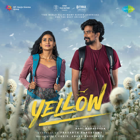 Album Blurred Banner Image