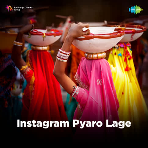 Album Blurred Banner Image