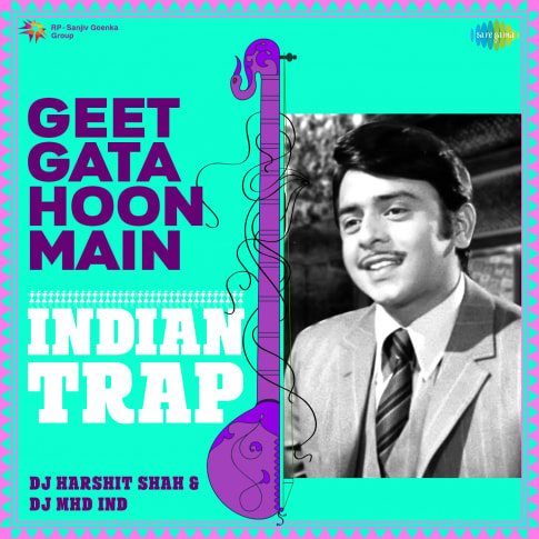 Album Blurred Banner Image