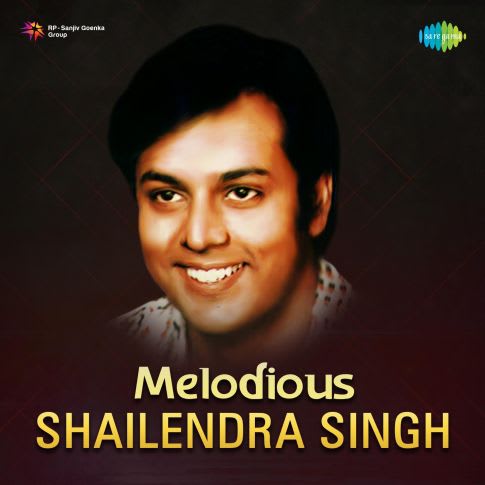 Album Blurred Banner Image