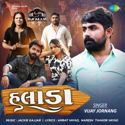 Album Blurred Banner Image