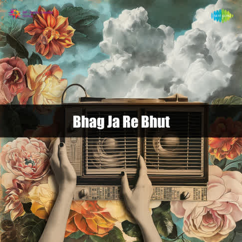 Album Blurred Banner Image