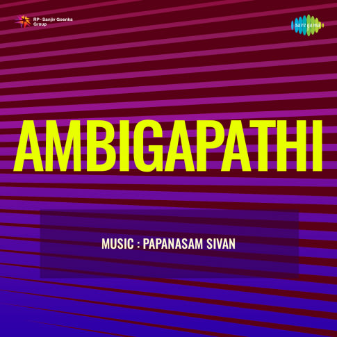 Album Blurred Banner Image