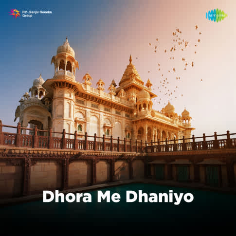 Album Blurred Banner Image