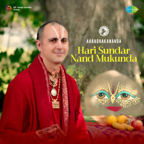 Album Blurred Banner Image