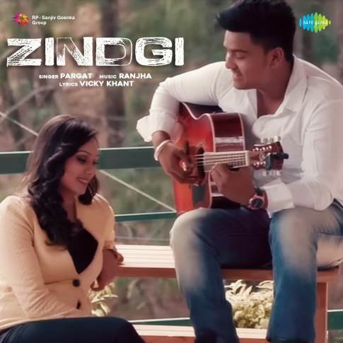 Album Blurred Banner Image