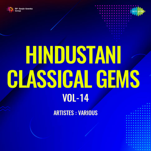 Album Blurred Banner Image