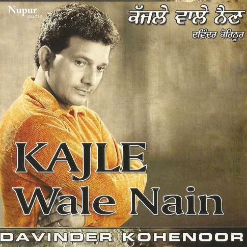 Album Blurred Banner Image