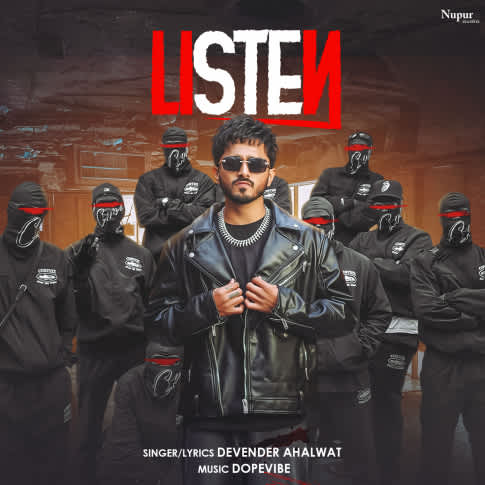 Album Blurred Banner Image