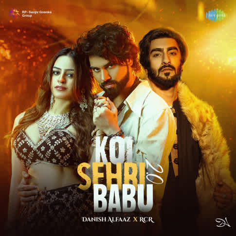 Album Blurred Banner Image