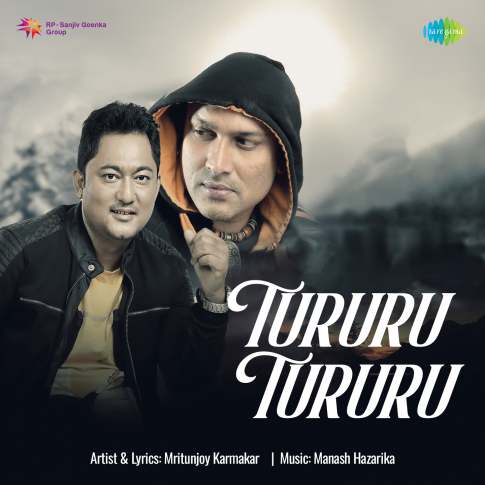 Album Blurred Banner Image