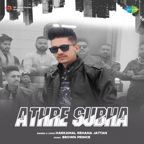 Album Blurred Banner Image