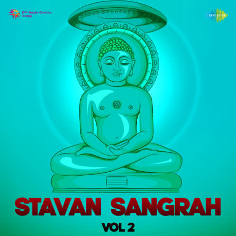 Album Blurred Banner Image