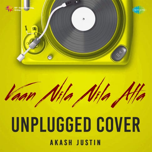 Album Blurred Banner Image